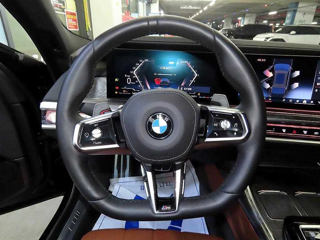 BMW 7 Series - Vista 8