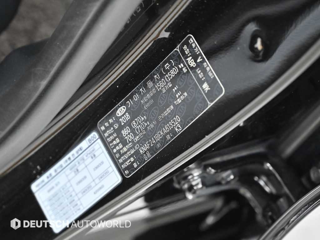 KIA K3 2019 Negro - Importación desde Corea - HF Imports Iquique - Foto 20