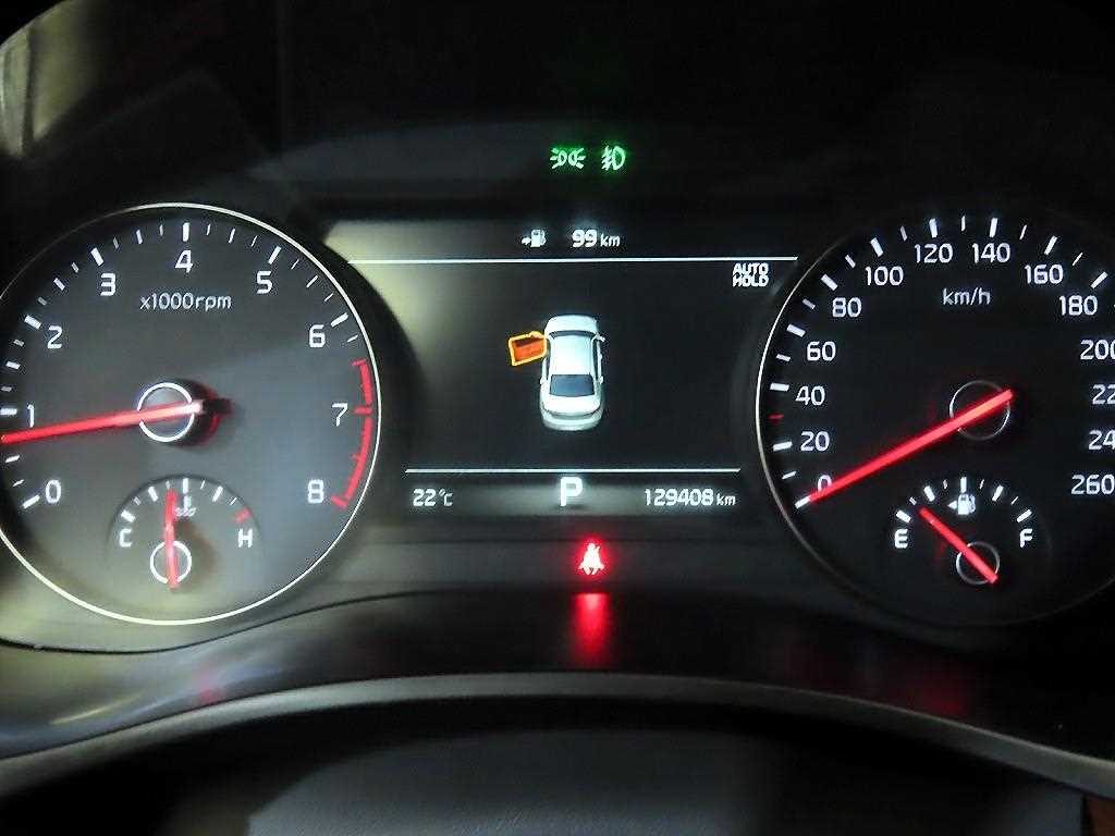 KIA K7 - Vista 9