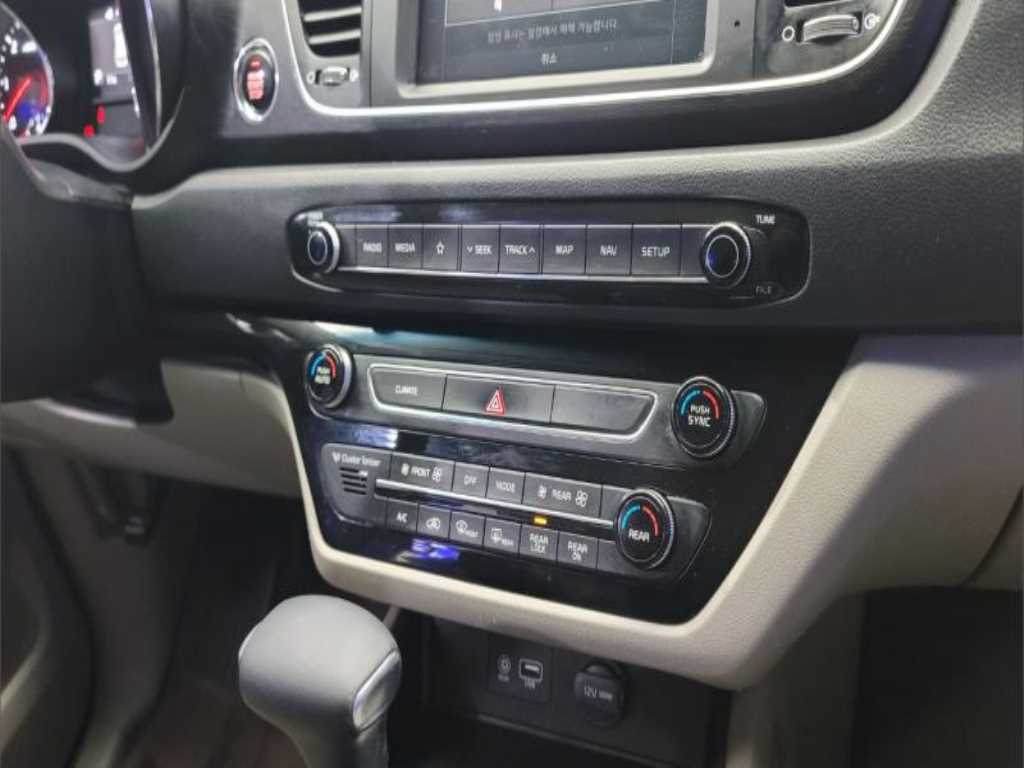 KIA Carnival 2019 - Importación desde Corea - HF Imports Iquique - Foto 19