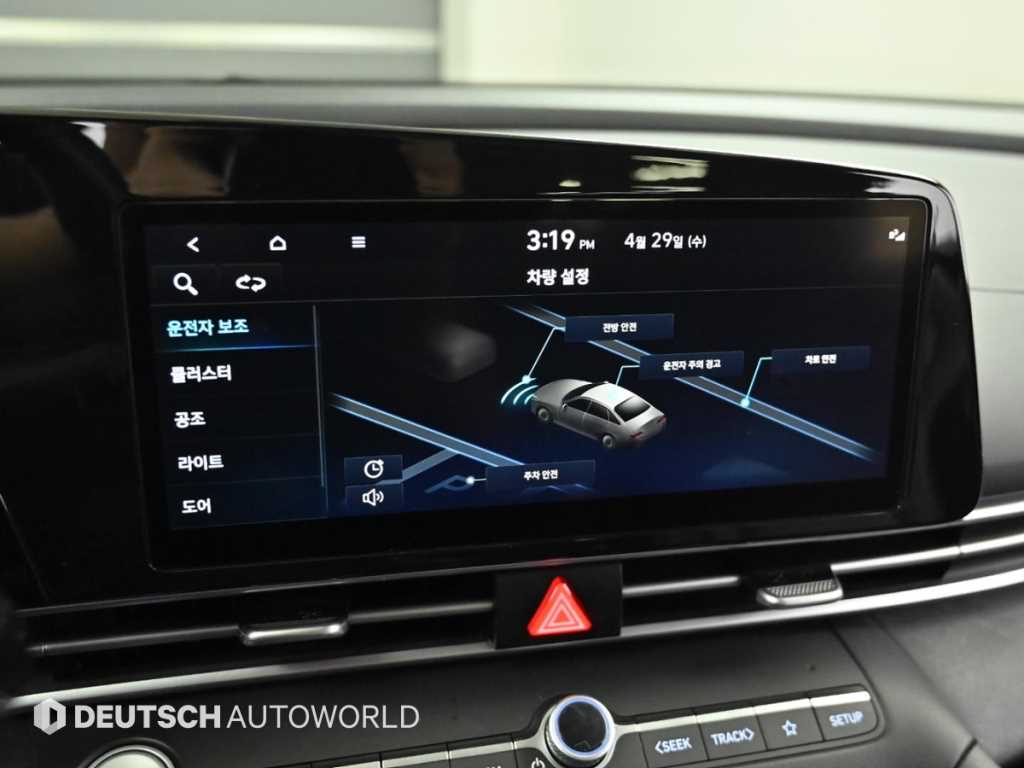 HYUNDAI Avante 2022 Gris - Importación desde Corea - HF Imports Iquique - Foto 17