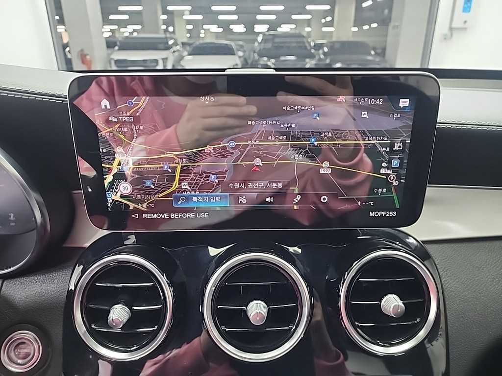 Mercedes Benz GLC Class 2022 - Importación desde Corea - HF Imports Iquique - Foto 16