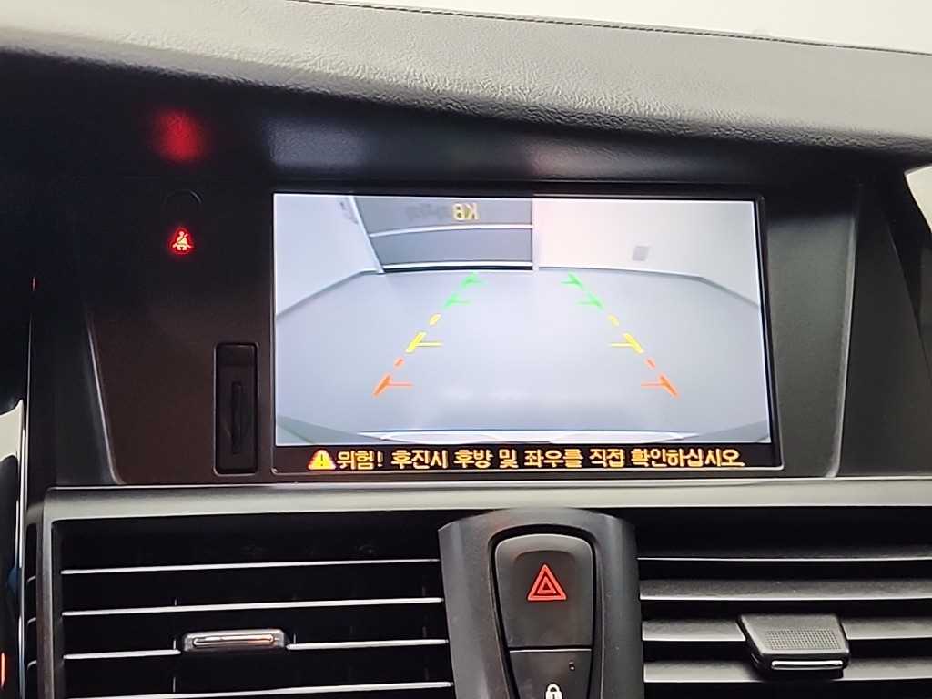 SAMSUNG SM7 2012 Gris - Importación desde Corea - HF Imports Iquique - Foto 16