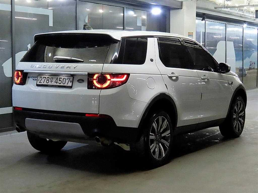 Land Rover Discovery Sports - Vista 4