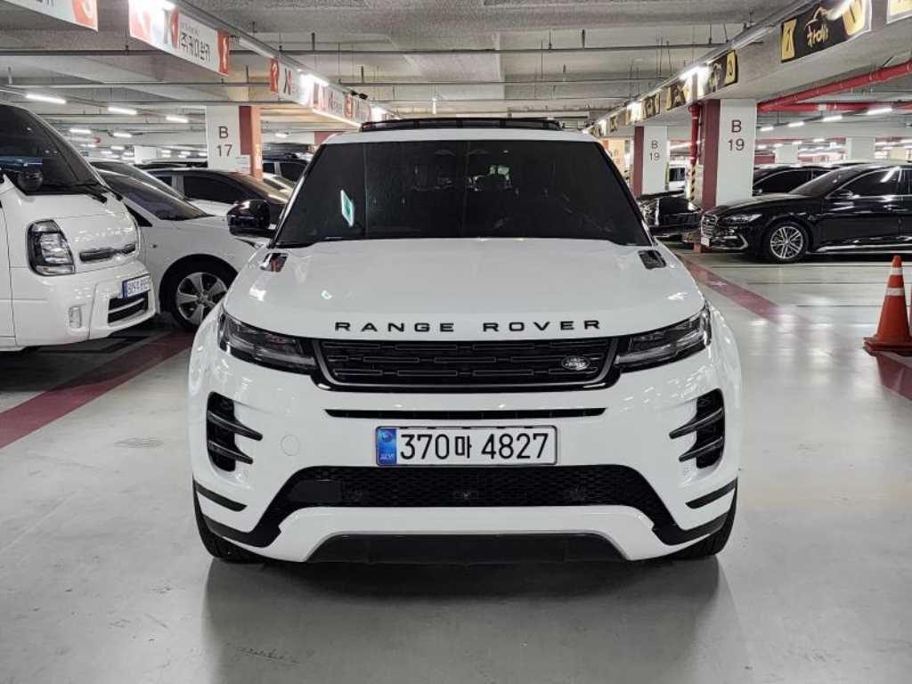 Land Rover Range Rover Bike - Vista 2