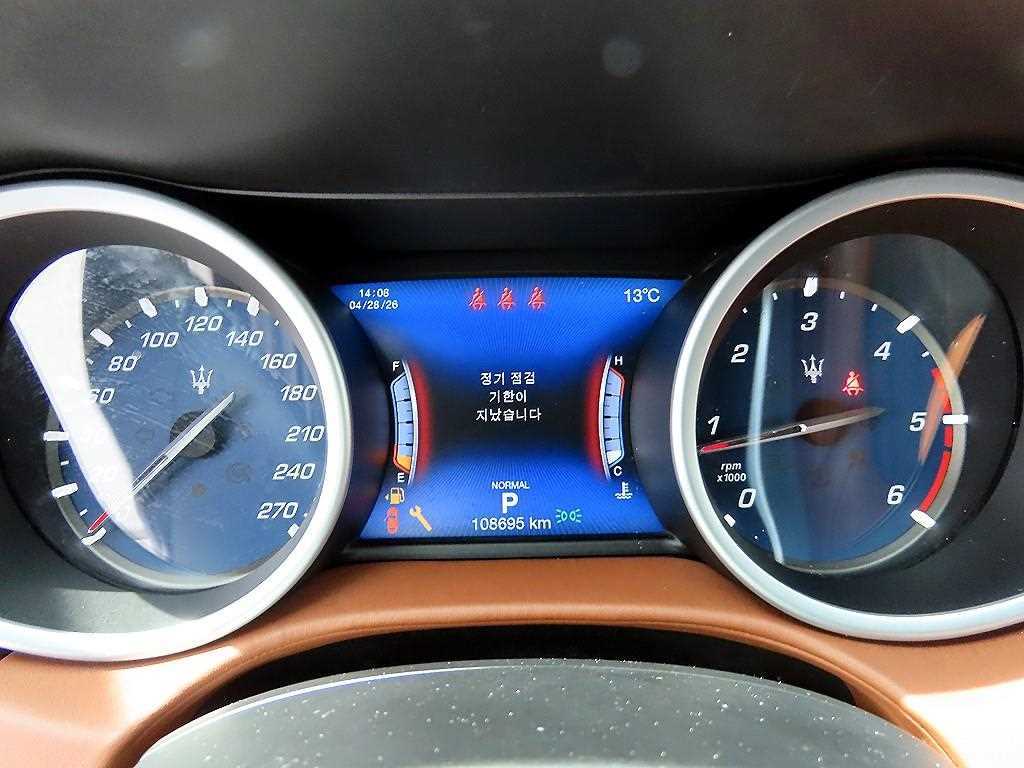 Maserati Ghibli - Vista 9