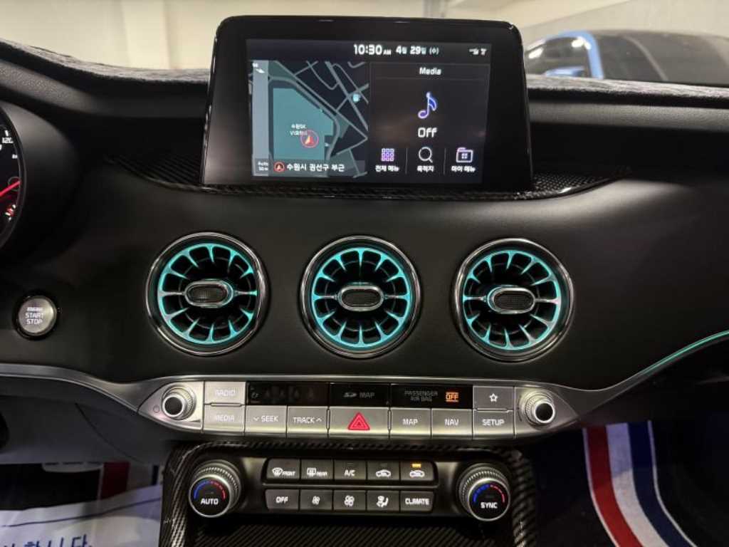 KIA Stinger 2019 - Importación desde Corea - HF Imports Iquique - Foto 13