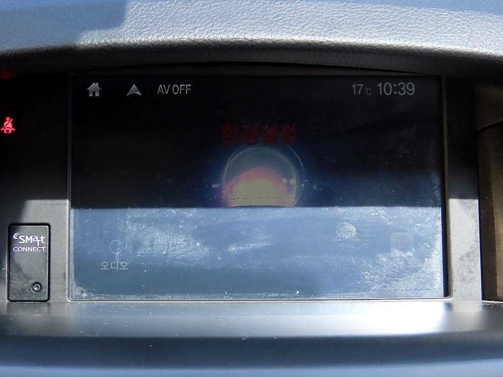 SAMSUNG SM5 2015 Gris - Importación desde Corea - HF Imports Iquique - Foto 14