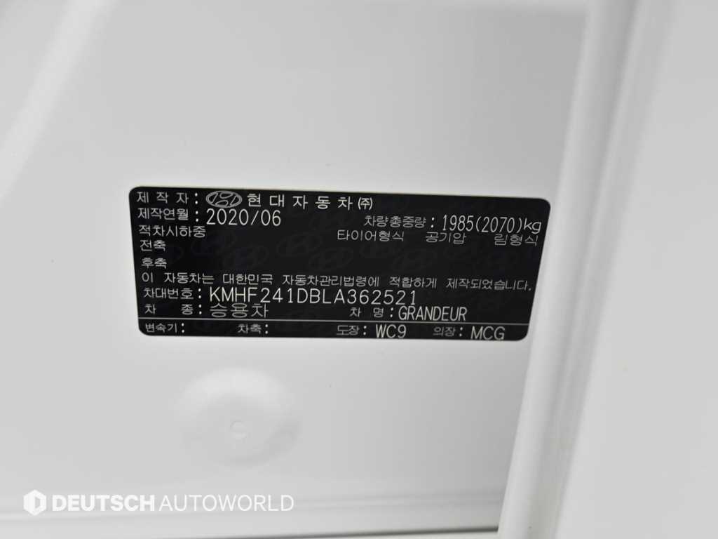 HYUNDAI Grandeur 2020 Blanco - Importación desde Corea - HF Imports Iquique - Foto 20