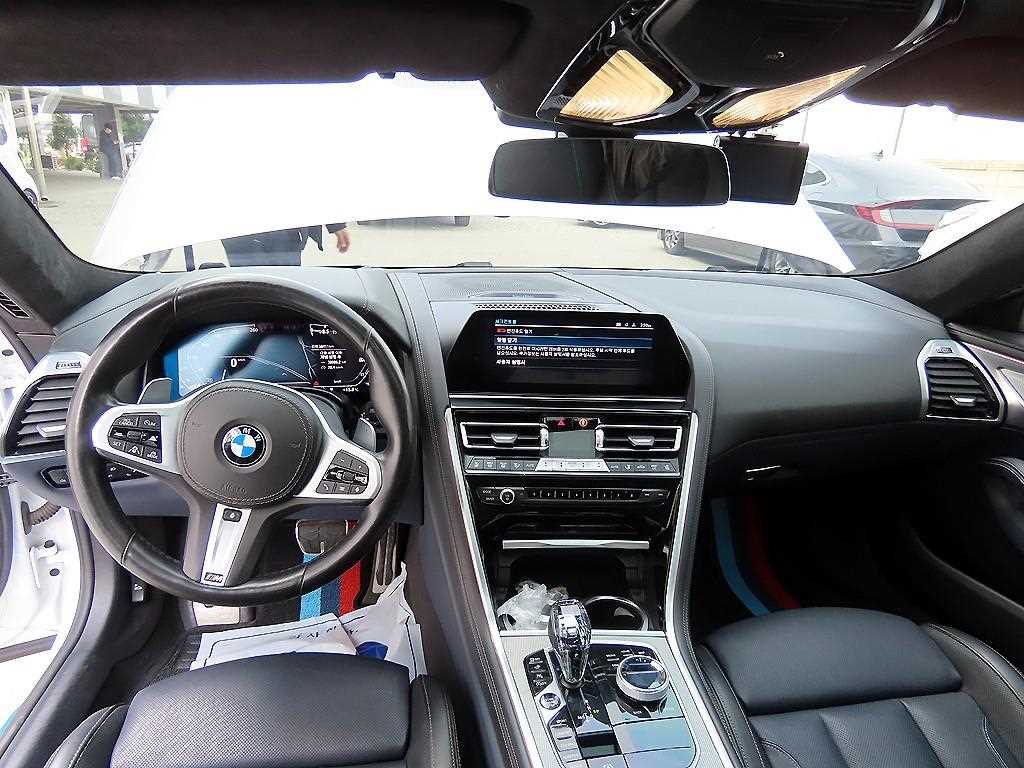 BMW 8 Series - Vista 7