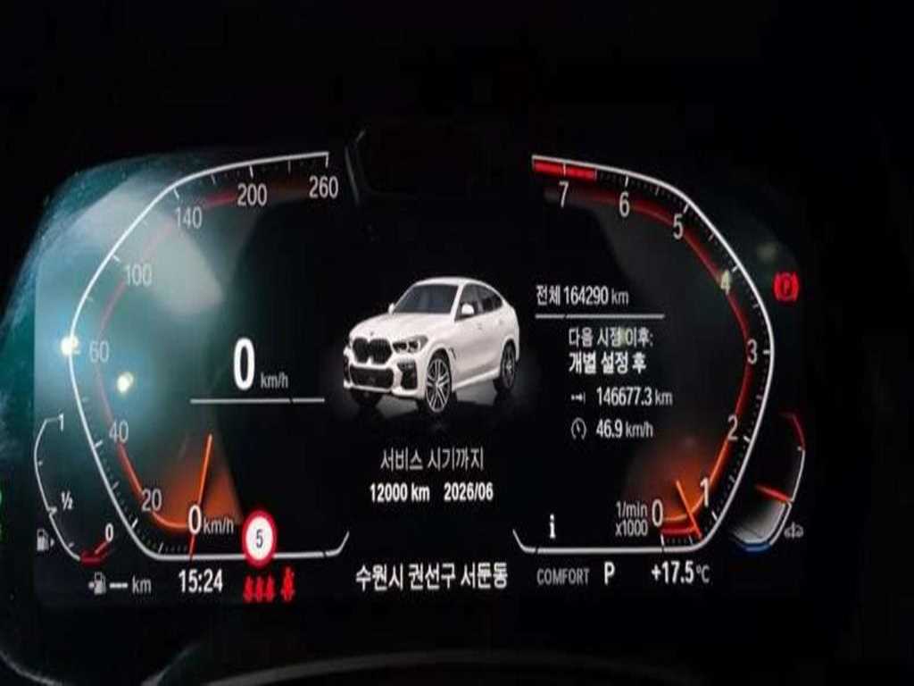 BMW X6 - Vista 6
