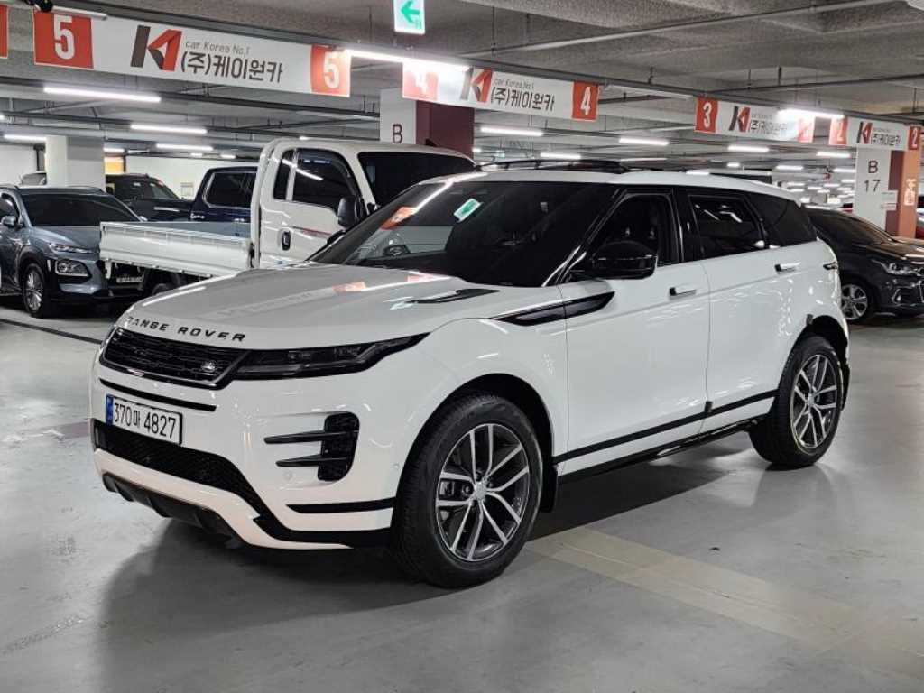 Land Rover Range Rover Bike 2026 Blanco - Importación desde Corea - HF Imports Iquique - Foto 1