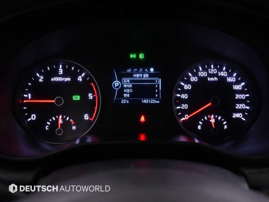 KIA Sportage - Vista 8