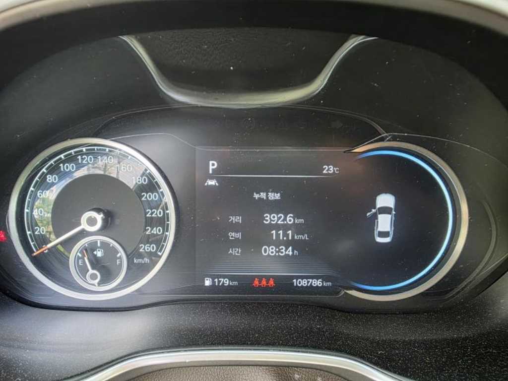 Genesis G80 2021 - Importación desde Corea - HF Imports Iquique - Foto 13