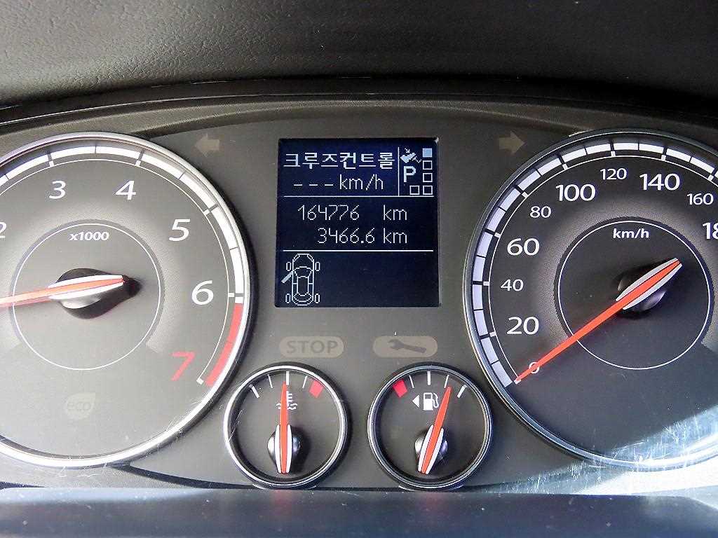 SAMSUNG SM5 - Vista 9