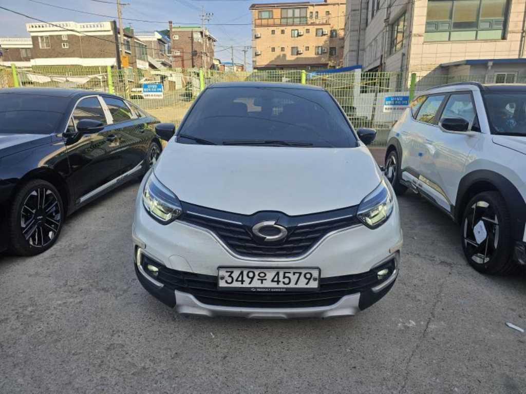 SAMSUNG QM3 2019 Blanco - Importación desde Corea - HF Imports Iquique - Foto 1