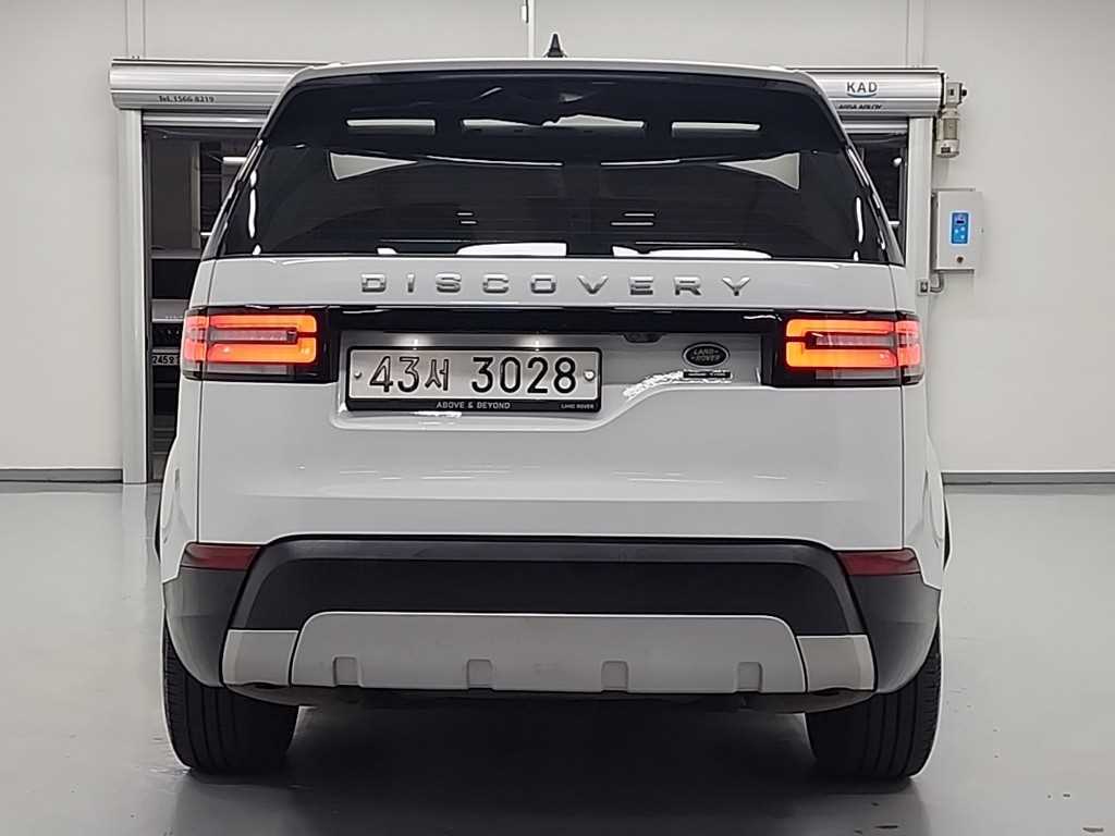 Land Rover Discovery - Vista 3