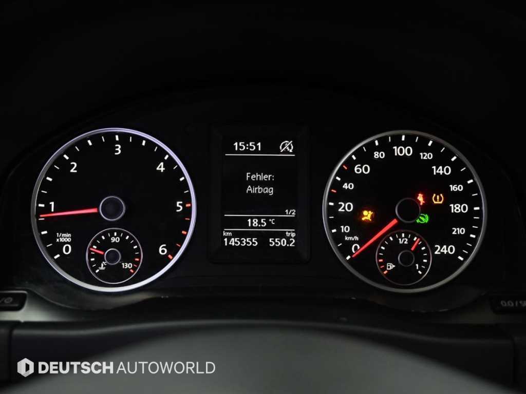 Volkswagen Tiguan - Vista 8