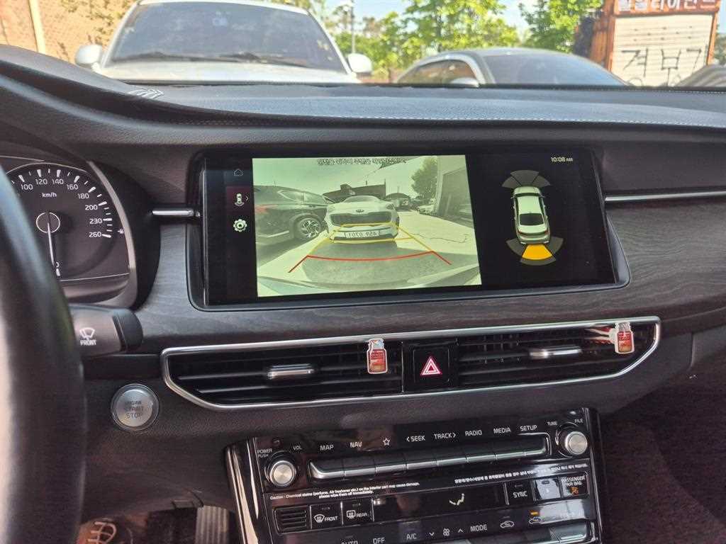 KIA K7 - Vista 9