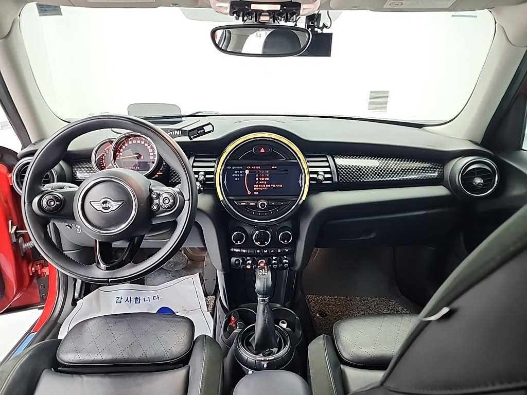 Mini Cooper - Vista 7