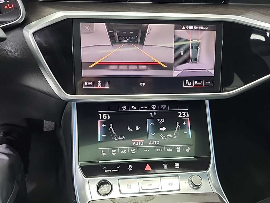 Audi A6 - Vista 10
