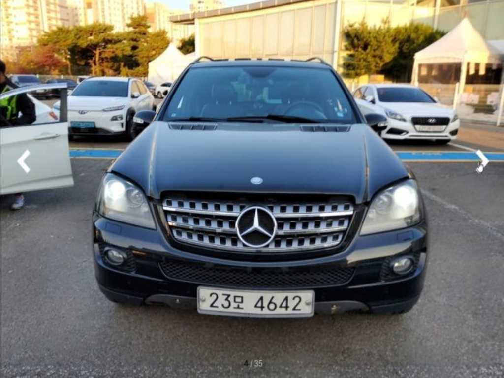 Mercedes Benz M Class 2008 - Importación desde Corea - HF Imports Iquique - Foto 17
