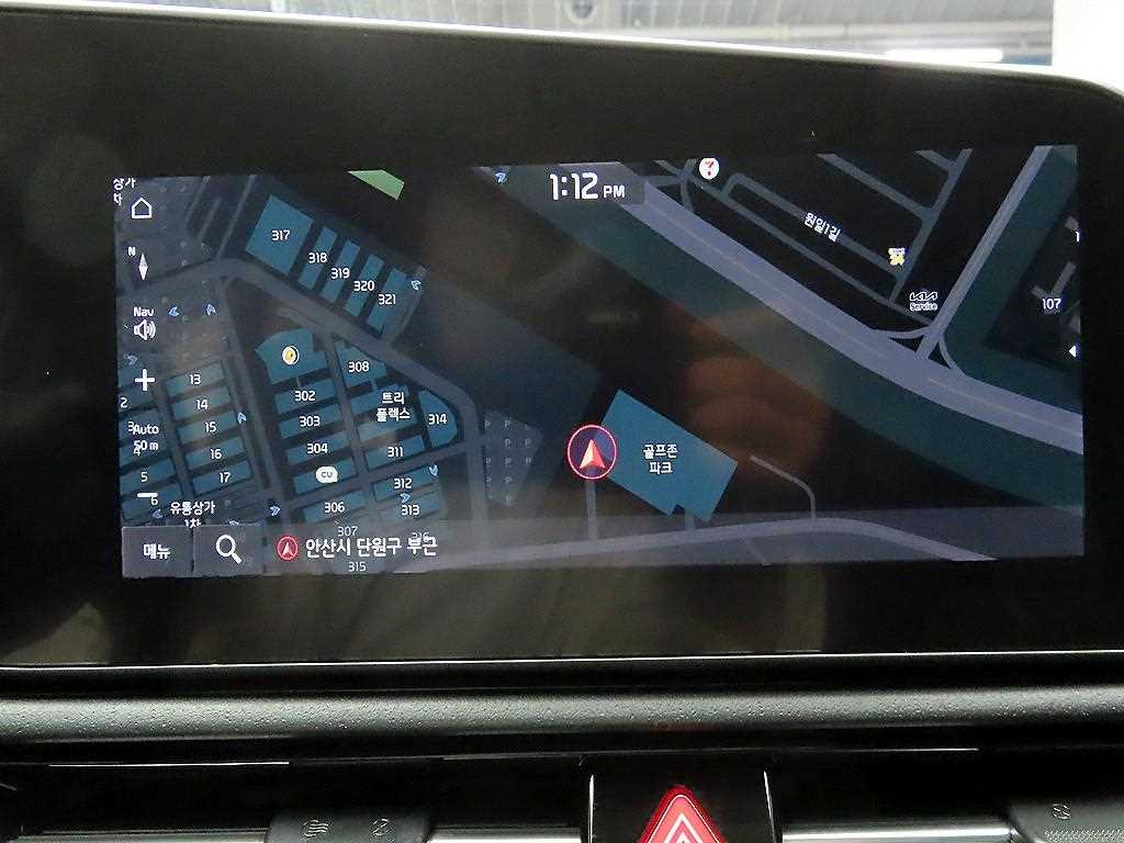 KIA Niro - Vista 9