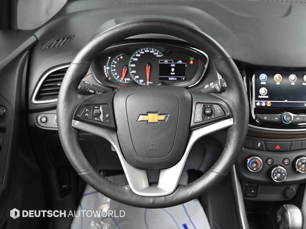 Chevrolet Trax 2020 - Importación desde Corea - HF Imports Iquique - Foto 13