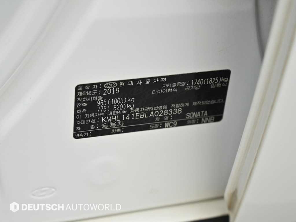 HYUNDAI Sonata 2020 Blanco - Importación desde Corea - HF Imports Iquique - Foto 20