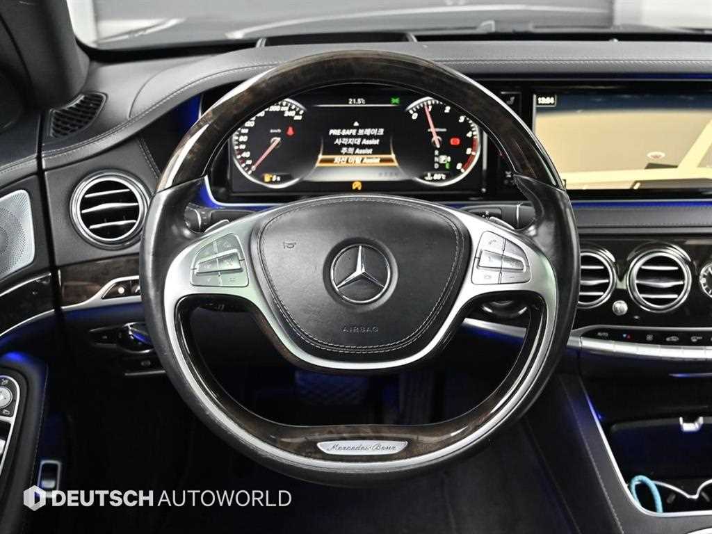 Mercedes Benz S Class 2016 Negro - Importación desde Corea - HF Imports Iquique - Foto 13