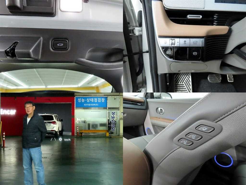 HYUNDAI Ioniq 5 2024 Gris - Importación desde Corea - HF Imports Iquique - Foto 17