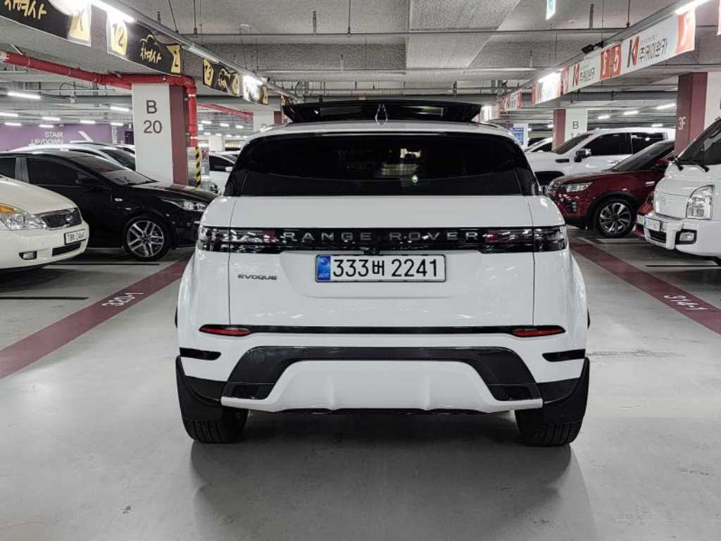 Land Rover Range Rover Bike - Vista 5