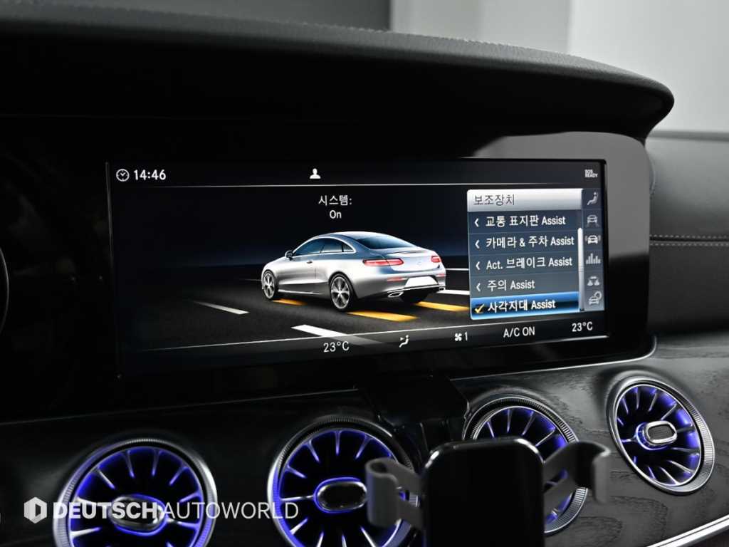 Mercedes Benz E class 2019 Blanco - Importación desde Corea - HF Imports Iquique - Foto 16