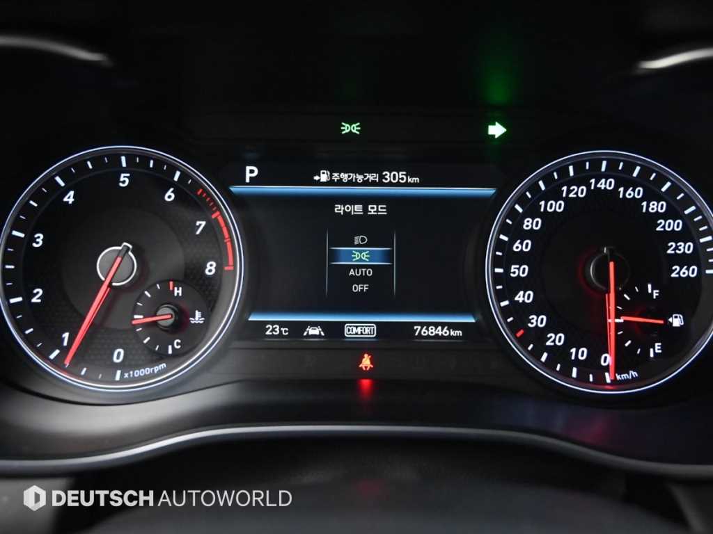 Genesis G70 - Vista 8