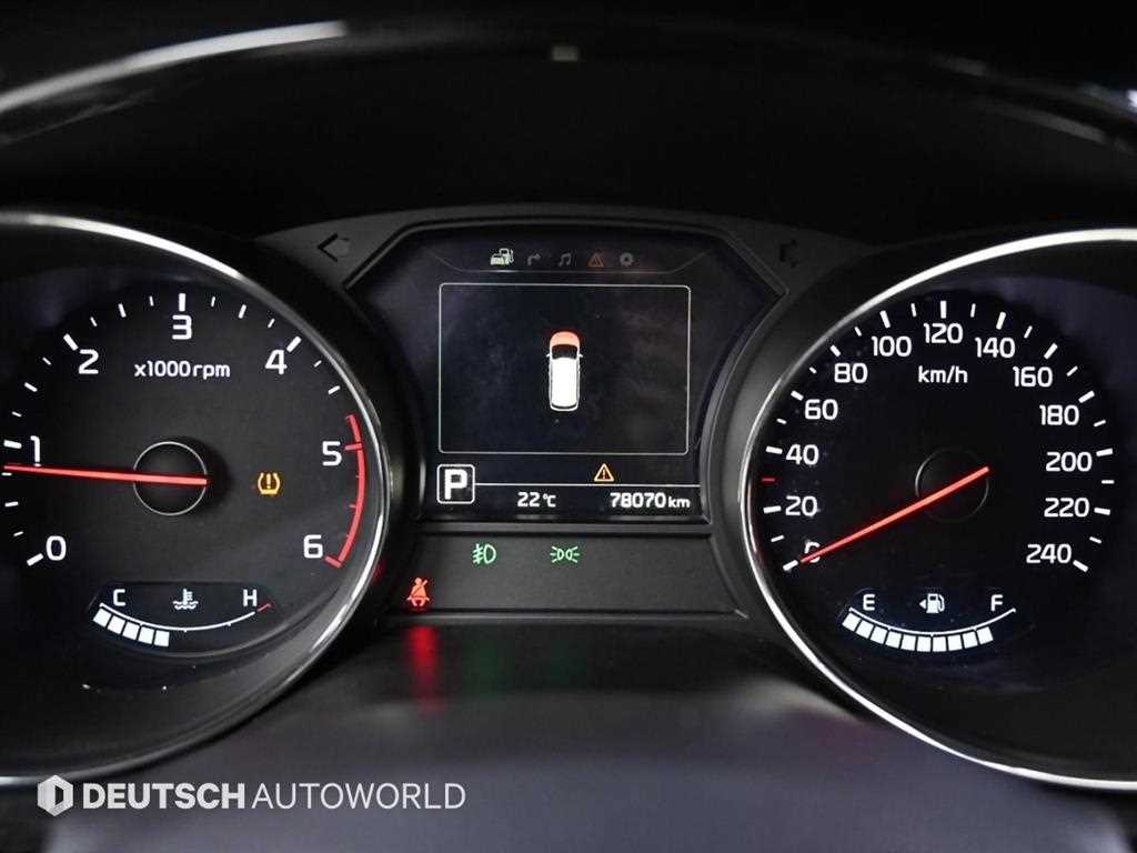 KIA Carnival - Vista 7