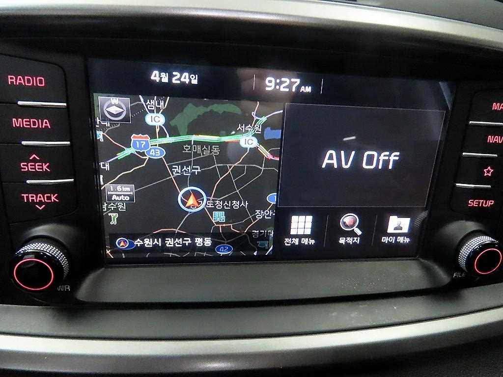 KIA Sorento 2018 Blanco - Importación desde Corea - HF Imports Iquique - Foto 13
