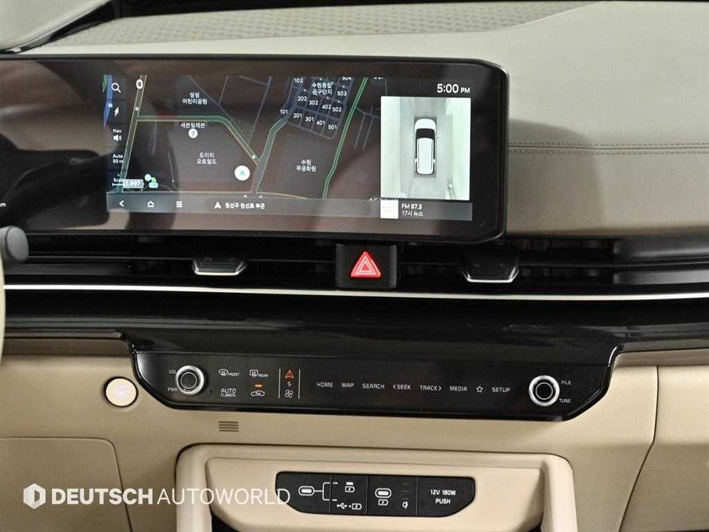 KIA Carnival 2025 Blanco - Importación desde Corea - HF Imports Iquique - Foto 14