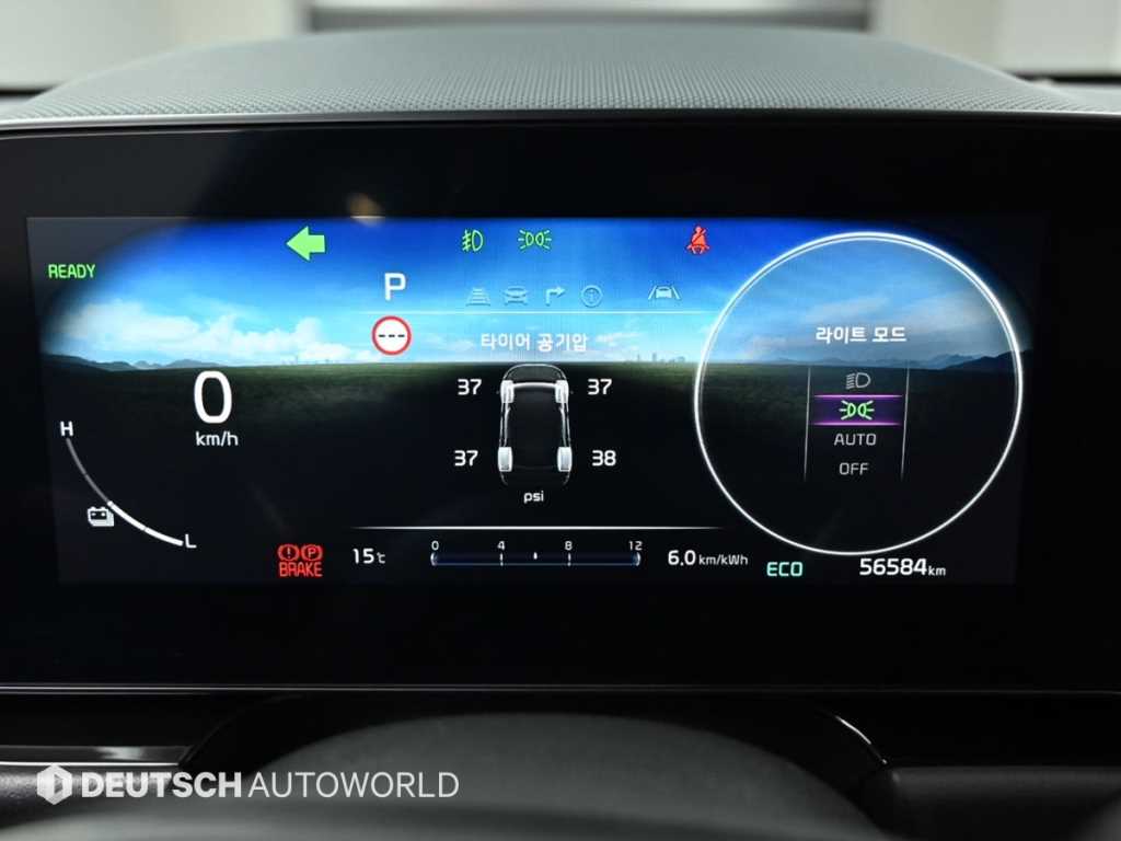 KIA Niro - Vista 8