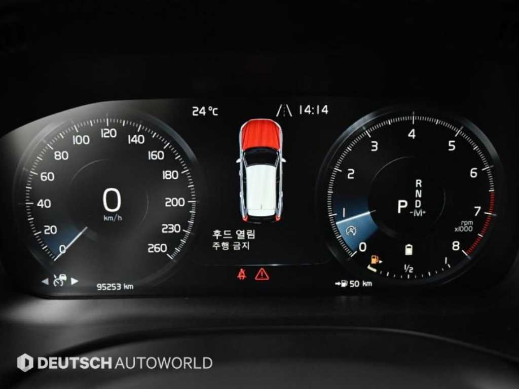 Volvo XC60 - Vista 8