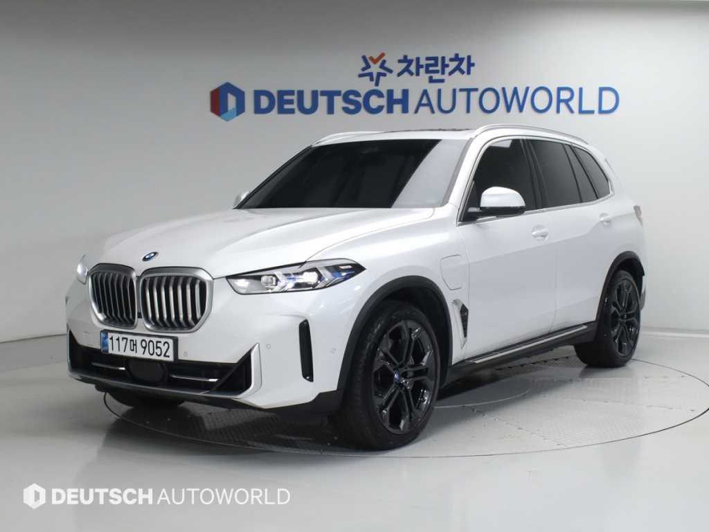 BMW X5 2024 Blanco - Importación desde Corea - HF Imports Iquique - Foto 1