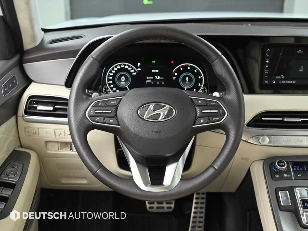 HYUNDAI Palisade 2022 Blanco - Importación desde Corea - HF Imports Iquique - Foto 13