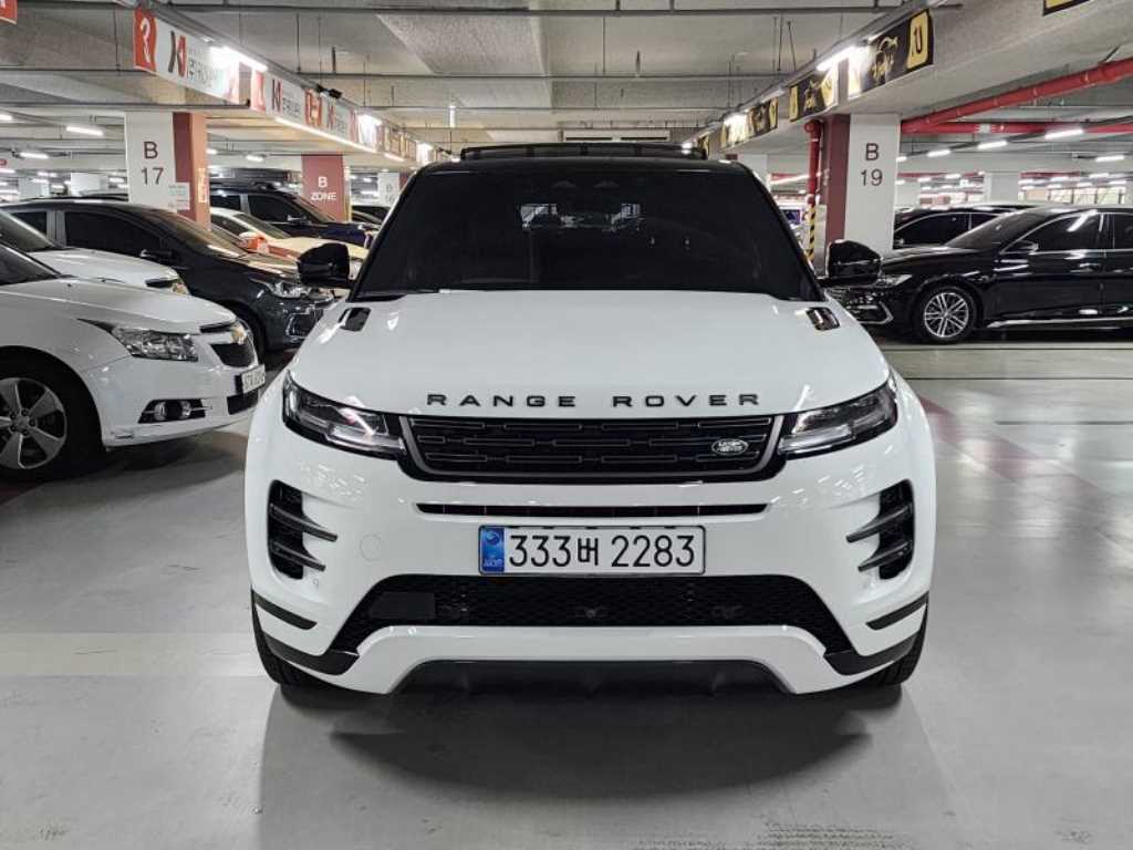 Land Rover Range Rover Bike - Vista 2