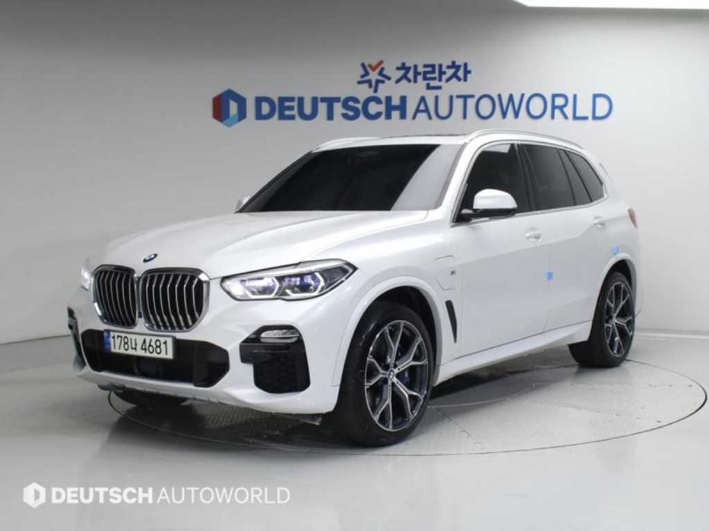 BMW X5 2021 - Importación desde Corea - HF Imports Iquique - Foto 1