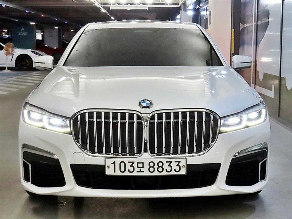 BMW 7 Series - Vista 2