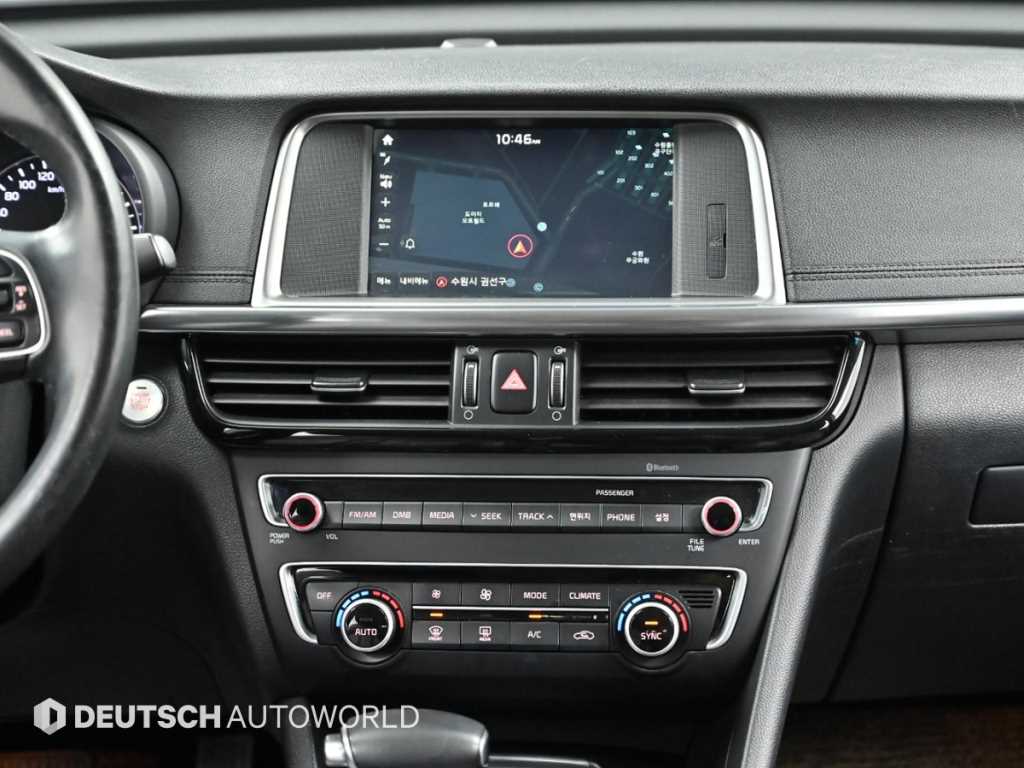 KIA K5 2016 Gris - Importación desde Corea - HF Imports Iquique - Foto 14