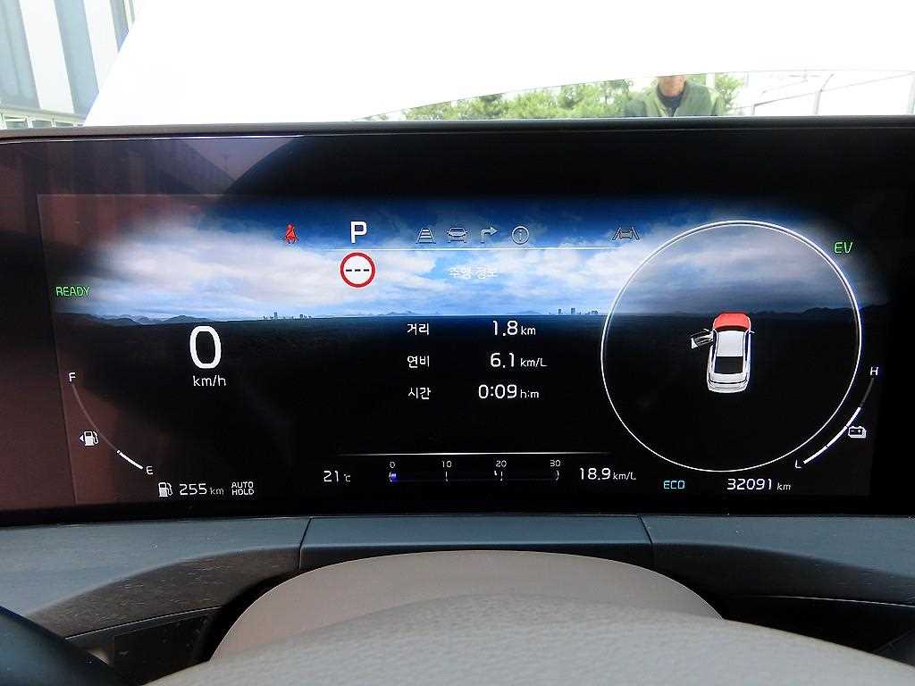 KIA K8 - Vista 9