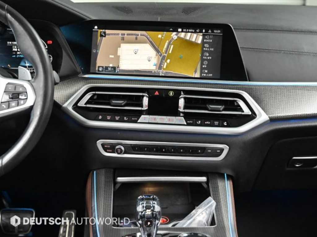 BMW X5 2021 - Importación desde Corea - HF Imports Iquique - Foto 14