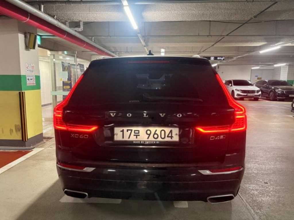 Volvo XC60 - Vista 5