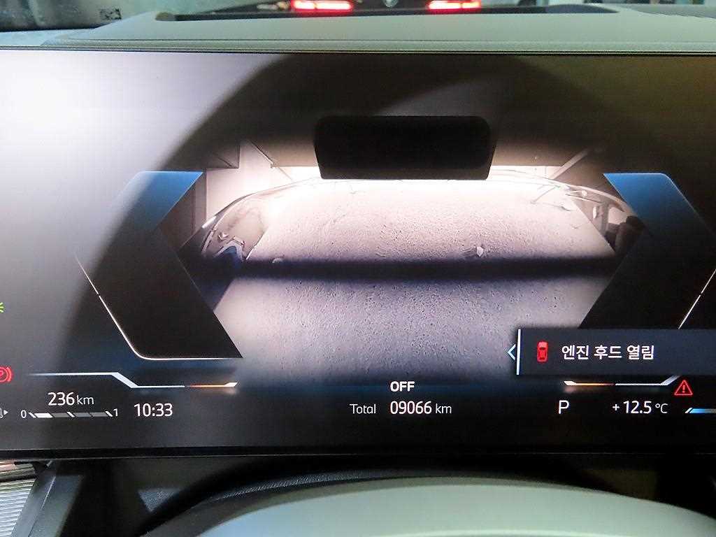 BMW 5 Series - Vista 9