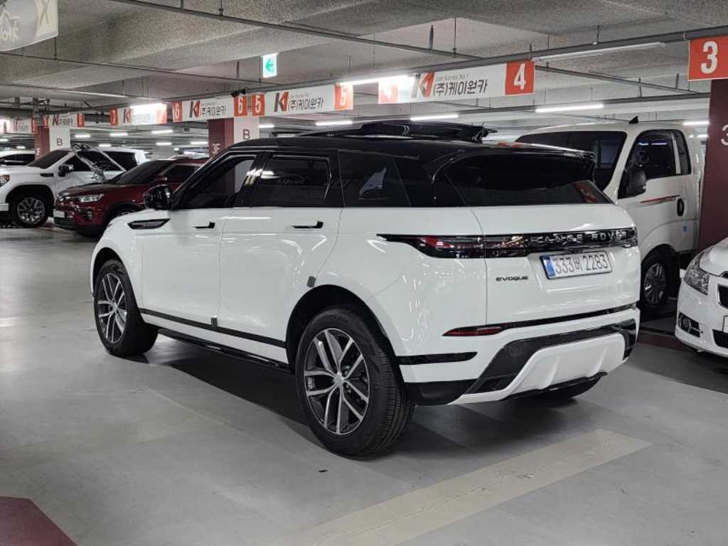 Land Rover Range Rover Bike - Vista 6